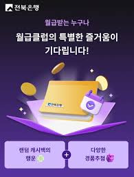 브릿지경제 - News update