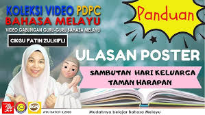 Tajuk kajian geografi pt3 2018 yang diberikan adalah kajian guna tanah di kawasan kajian anda. Panduan Menulis Ulasan Bentuk Poster Sambutan Hari Keluarga Taman Harapan Youtube