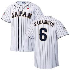 7月下旬入荷予定【送料無料】★侍japan ユニフォーム 柳田悠岐選手★【asics アシックス】【2021年モデル】【ウェア】野球 日本代表レプリカユニフォーム セカンドビジター 侍ジャパン サムライ 応援 赤 2121a330 600 レッド ten210704 ä¾japan ãƒ¦ãƒ‹ãƒ•ã‚©ãƒ¼ãƒ  å‚æœ¬å‹‡äºº æ—¥æœ¬ä»£è¡¨ 2021 ãƒ¬ãƒ—ãƒªã‚« ã‚¸ãƒ£ãƒ¼ã‚¸ Samurai Asics ãƒ›ãƒ¼ãƒ  ãƒ›ãƒ¯ã‚¤ãƒˆ Fmcholollan Org Mx
