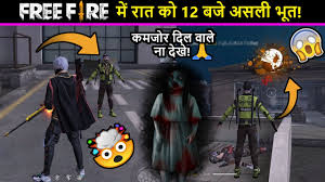 Free fire highest likes in free fire free fire ghost ids #ghostplayer #freefire #attitudegamers #bhoot #bhootiyaplayer #highestlevel. Real Ghost In Free Fire Horror Place In Free Fire Youtube