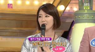 정조국은 2020년 제주에서 선수생활을 마쳤다. ë‚˜ë¹„ ì—¬íš¨ì§„ ë‚˜ë¹„ ë‚¨ìžì¹œêµ¬ ì¶•êµ¬ì„ ìˆ˜ ì—¬íš¨ì§„ ëˆ„êµ¬