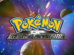 ハクタイの 森 hakutai forest) is a forest located in western sinnoh.it lies on route 205, separating the two portions of the route, which leads to floaroma town in the south and eterna city in the east. Pokemon Diamond And Pearl Battle Dimension Wikipedia