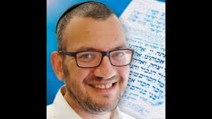 The Shemoneh Esrei In Depth with Rabbi David Sedley: Episode 19