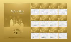 Kalender islam bulan ramadhan 2020. Kalender Islam 2019