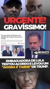 🔰 Siga: ↪ @deputadonicoletti ↩ 🚨A embaixadora brasileira em Washington,  Maria Luiza Viotti, estava de férias em meio à maior crise diplomática  entre o Brasil e os EUA da história. Interrompeu suas