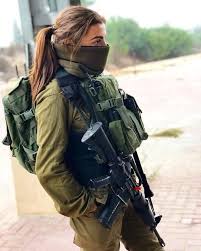 Masked Idf Babe Idf Women Army Girl Israel Defense Forces