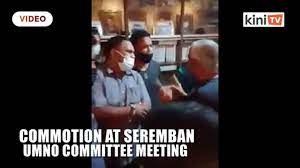 Saya sudah hantar laporan mengenai perkara itu kepada majlis kerja tertinggi (mkt). Commotion After Seremban Umno Committee Meeting Ends Abruptly Video Dailymotion