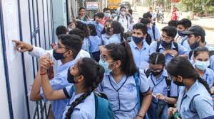 WBCHSE Uchcha Madhyamik 12th Result 2025 Date and Time Out: West Bengal Board to announce higher secondary results on May 7 – Check latest updates