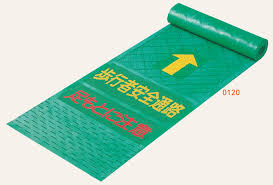 歩行 者 マット