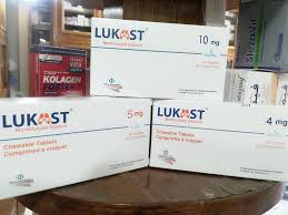 Mechanism of action of montelukast montelukast is competitively and selectively antagonizes cyslt1 receptor (leukotrienes receptor) mediated. Montelukast Ø¨Ø¯Ø§ÙŠØ© Ù„Ù…Ø­Ø© Ø¨Ø³ÙŠØ·Ø© Ø¹Ù† Ø§Ù„Ø¯ÙˆØ§Ø¡ ØµÙŠØ¯Ù„ÙŠØ© Ø§Ù„Ù†ÙˆØ± Ø§Ù„Ù…Ø±ÙƒØ²ÙŠÙ‡ Facebook