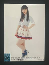 Bibian 比比昂- 【中野麗来】生写真AKB48 NMB48 [上西恵・薮下柊・藤江れいな] 卒業コンサートC - Bibian 比比昂日本代標