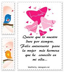 Descargar Frases De Aniversario De Novios Descargar Imagenes De Aniversario De Novios Http Www Datosgra Mensaje De Amor Para Novio Mensajes De Amor Mensajes