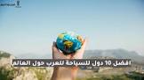 احجز دوت كوم