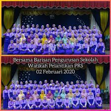 Keistimewaan pss smk sultanah bahiyah. Ubk Smk Sultanah Bahiyah ç…§ç‰‡ Facebook