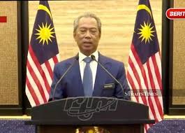 Pm or pm (also written p.m. I Am Pm For All Says Muhyiddin In First Address To The Nation