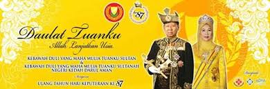 Kuala lumpur, putrajaya, johor, kedah, negeri sembilan, perak, penang & selangor. Adya Hotel Langkawi Auf Twitter Hari Keputeraan Sultan Kedah Ke 87 Daulattuanku Allahlanjutkanusia Adyahotellangkawi Kedah Http T Co Perzo4t0ea