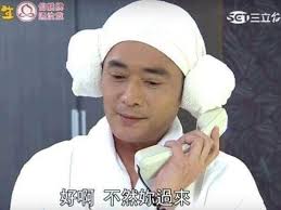 Phim Đài Loan cho bệnh nhân thở bằng ống to như vòi nước