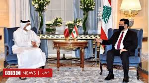 بين دعوات النائب أسامة العجارمة لرفع البيت وتهديدات الداخلية بمنع التجمعات طغمة مفلسة ونظام عاجز وغياب كامل للمشروع الوطني الجامع. Ø­Ø³Ø§Ù† Ø¯ÙŠØ§Ø¨ Ù‡Ù„ Ù‚Ø¯Ù… Ø±Ø¦ÙŠØ³ Ø§Ù„ÙˆØ²Ø±Ø§Ø¡ Ø§Ù„Ù„Ø¨Ù†Ø§Ù†ÙŠ Ø·Ù„Ø¨ ØªÙˆØ¸ÙŠÙ Ù„Ù†ÙØ³Ù‡ Ø®Ù„Ø§Ù„ Ø²ÙŠØ§Ø±Ø© Ø±Ø³Ù…ÙŠØ© Ù„Ù‚Ø·Ø± Bbc News Ø¹Ø±Ø¨ÙŠ