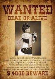 конкурсы на вечеринку в стиле чикаго 30 х годов Skachat Shablon Priglasheniya Na Gangsterskuyu Mafia Party Host A Party Party