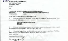 Berikut adalah contoh surat pengesahan majikan sekiranya anda ingin membuat pinjaman bank atau membeli rumah. Contoh Surat Pengesahan Majikan Untuk Bank