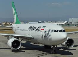 File Airbus A310 304 Ep Mnp Mahan Air 40544513663 Jpg Wikimedia Commons