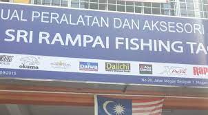 It was the heart of colonial malaysia under british rule and has been the kuala lumpur's multicultural population and fascinating history give the city a distinct flare and colorful atmosphere. Sri Rampai Fishing Tackle Home Facebook