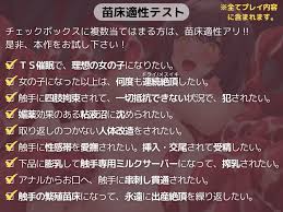 無修正ゲイ動画】エナジーオーガズム？それともドライオーガズム？オナニーを極めた素人が荒々しく咆哮しメスイキしながらトコロテン…！ |  無料ゲイ動画イケメンポルノ