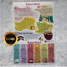 Jun 29, 2021 · rukun islam yang terakhir ialah naik haji ke baitullah bila mampu. Poster Rukun Islam Rukun Iman Toko Muslim Title