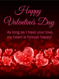 When you save monika on drive. Happy Valentine S Day Images Quotes Sms Greetings Gif 2021 Wishes Quotz