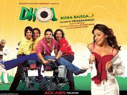 The film is full of wacky misadventures and hilarious scenes, all of which. Top 30 Bollywood Indian Comedy Movies Of All Time Reelrundown