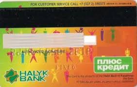 Bank account, a statement credit or a u.s. Bank Card Halyk Bank Plus Credit Halyk Bank Kazakhstan Col Kz Vi 0026