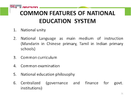 Image result for curriculum definition image in tamil