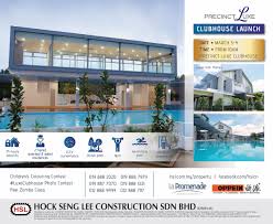 Engages in the marine engineering, civil engineering, and construction contracting services. Hock Seng Lee Hslonline Twitter