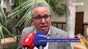 أعضاء مجلس مدينة الدار البيضاء: للأسف "دونور" لن يفتتح في هذا التوقيت..  وكانت مشاكل في الإصلاحات