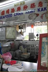 See 41 unbiased reviews of batu lanchang market food court, rated 4 of 5 on tripadvisor and ranked #234 of 986 restaurants in george town. Hawker Food At The Batu Lanchang Market Food Court Penang What2seeonline Com