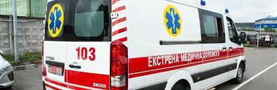 В красную зоны попали четыре области. Gy65kingvc08sm