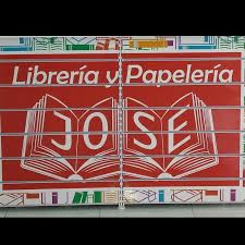 Librería JOSE