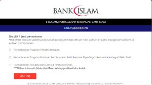 Bagi ahli yang sudah membuat permohonan sebelum ini dan berminat untuk tukar amaun pengeluaran, anda boleh kemaskini permohonan sedia ada dengan membuat pindaan amaun yang dibenarkan. Borang Permohonan Moratorium Bank Islam Pemulih Mulai 7 Julai 2021 Info Awam