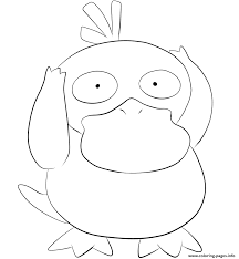 Dogs love to chew on bones, run and fetch balls, and find more time to play! 054 Psyduck Pokemon Coloring Pages Printable