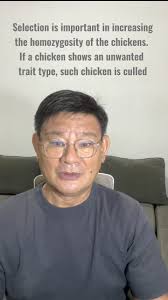 LOCKING IN OF GENES (GENE LOCKING)