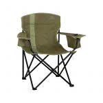 Folding hard arm camp chair green portable heavy duty w/ cup holder side pouch. The Best Folding Chairs For The Lawn And Patio Buyer S Guide Bob Vila