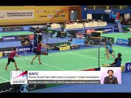 Hasil badminton asia championships 2018: Badminton Berpasukan Asia Hasrat Malaysia Juarai Kumpulan Y Tidak Kesampaian 8 Feb 2018 Youtube