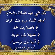 pin by alsunniy on معلومات إسلامية art quotes chalkboard quote art chalkboard quotes