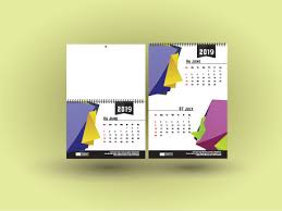Gunakan koleksi template kalender cantik gratis dari canva untuk mendesain kalender dalam hitungan menit. Kalender Dinding