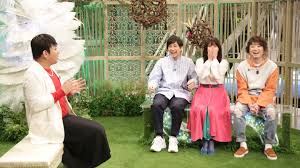 この かばんは あなたのですか。 どうぞ よろしく お願ねがいします。 山田やまだ︰. Bsã„ãã‚‚ã®ãŒã‹ã‚Š Bsãƒ•ã‚¸