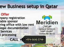 Image result for Documentation And Commercial Services Companies in Qatar