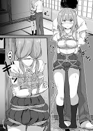 後輩ちゃん漫画 - 同人誌 - エロ漫画 | inits-terapiya.ru