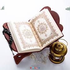 في اي سورة ذكرت هذه الآية إ ن ا ن ح ن ن ز ل ن ا الذ ك ر و إ ن ا ل ه ل ح اف ظ ون جمعتكم مباركة ان شا Decorative Boxes Instagram Posts Home Decor