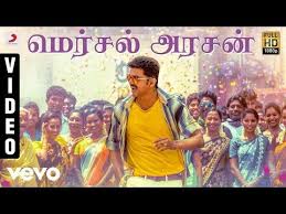 Mersal Full Video Song Mersal Arasan Vijay Kajal Agarwal Samantha Filmymela Songs Video Lyrics