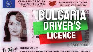 In some countries (eg 10 asean countries), you can rent and drive with our malaysia driving i want to book at car , they ask for international license number , where to find the number ? All About Bulgarian Driver License For Foreigners In 2020